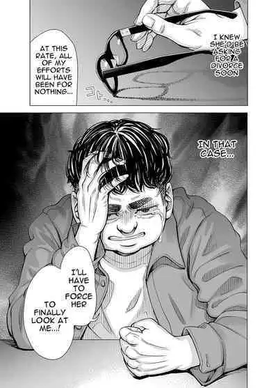 Danna no Chinko ja, Manzoku Dekinai...? Zenpen | Your Husband's Cock Just Isn't Enough, Isn't It...?