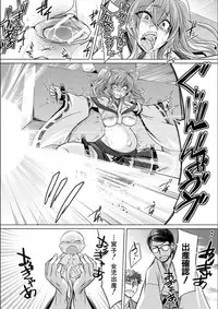 [Kobayashi Tetsuya] Mesubuta, Buchiokasu!! [Digital]