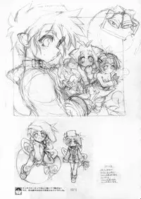 (C72) [KOTAMA-ROOM (Kotamaru)] Kotamaru Rough Gashuu CROQUIS (Original)