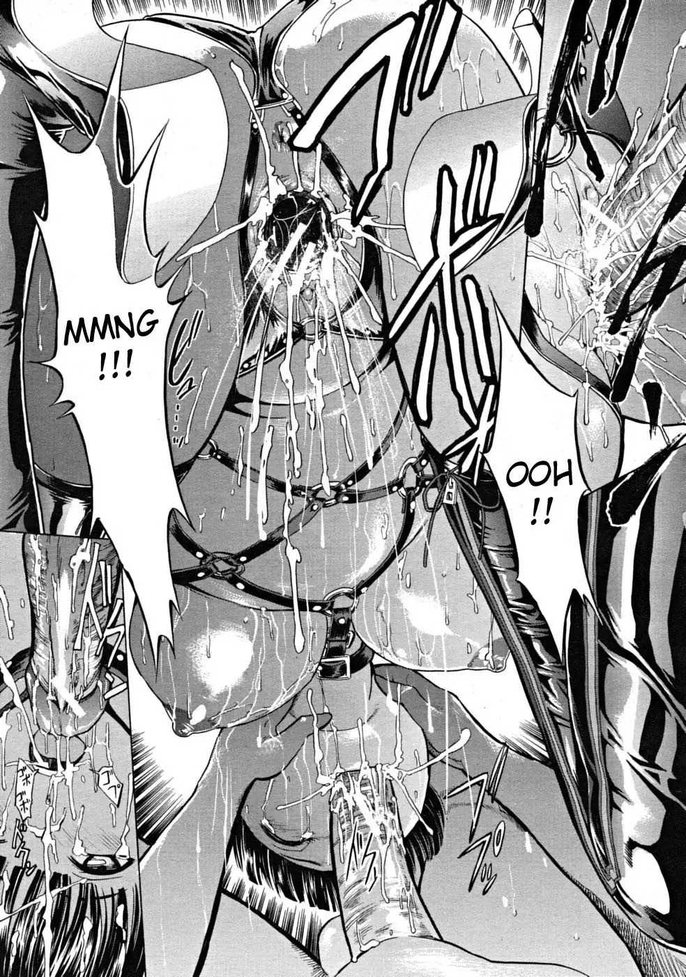 Kowashite Kudasai - Break Me