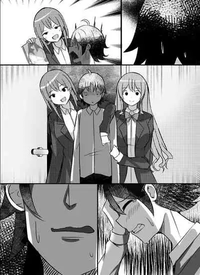 Boku ga Gal to Harem Seikatsu o Okuru Hame ni Natta Mitai da ga?