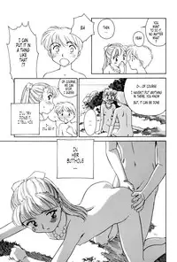 [Suehirogari] K.A.A.R. 2 - Summer Story {ENG}