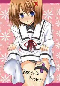 [Recycle (LASK)] LOOP? (Mahou Shoujo Lyrical Nanoha) [Digital]