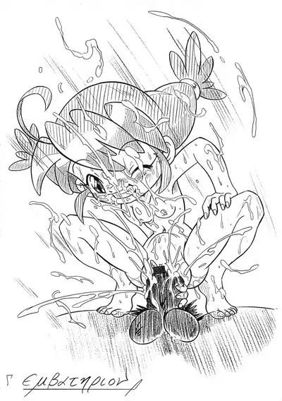 Gekishin! Fine Battle Oh! Rein