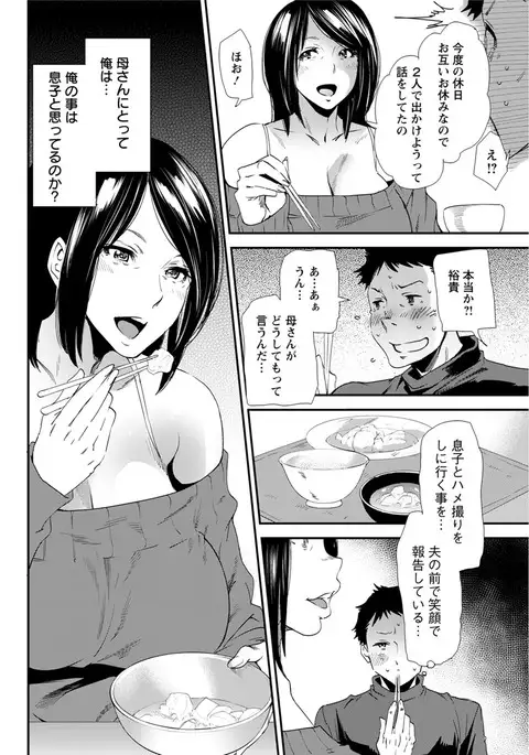 Action Pizazz 2017-02