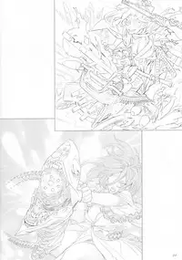 (C80) [Kuroi Kyoudain (NishiEda)] NishiEda Senga Bon 6