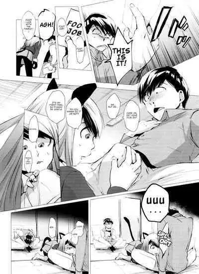 Thank You Youngest! Vol. 2