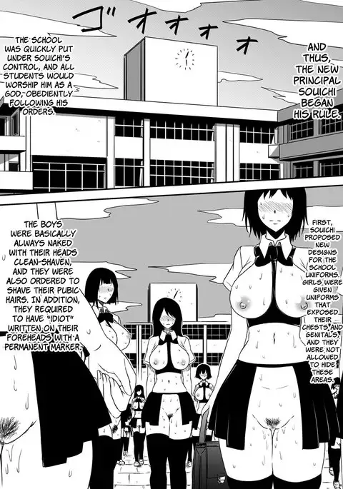 Kami no Chinko o Motsu Shounen ~Kami no Chinko de Yaritai Houdai!~