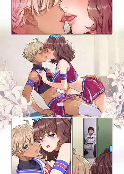 Bukatsukko Collection