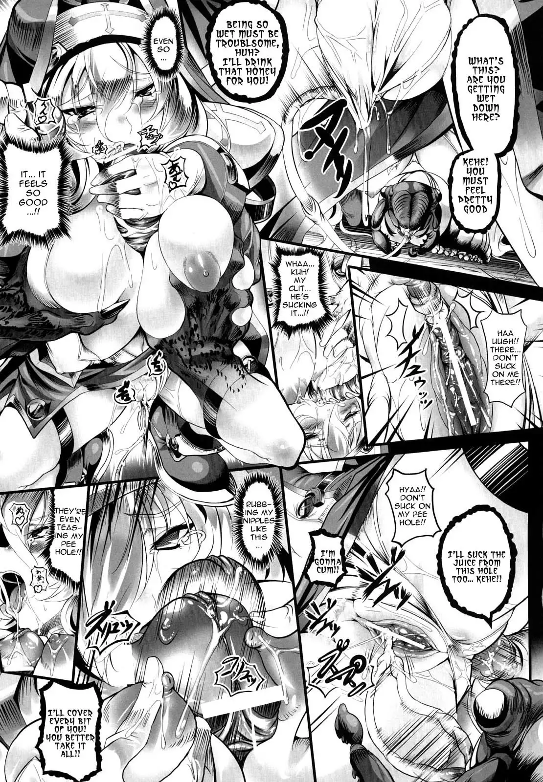 Sei Tenshi Yumiel Endless Feed