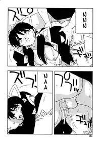 [O.RI] Maid Club [English] [Yoroshii]