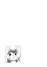 [Kichijouji Monaka] Sister Game Vol. 3