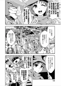 [Emua] Offline Game 7 [Digital]