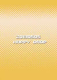 [Happydrop (Minase Sizuku)] One More Time! Side B [Digital]