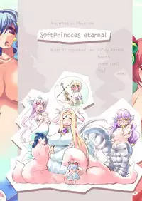 [Rie-X.com (YAce)] SoftPrincces extend