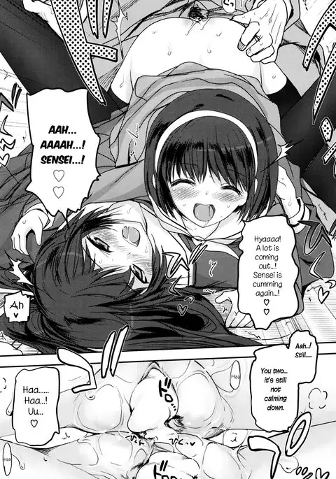 Shoujo-tachi no Sadism