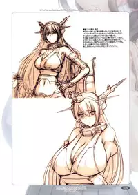 (C85) [Choki no Kamisama & Wanwandoh (Magaki Ryouta)] Warm Winter (Various)