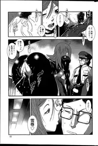 Action Pizazz Special 2015-12