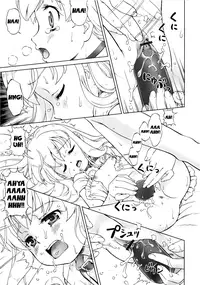 [Fuji Shinobu] Koakumalita | Little demon lolita [English] [Rin]