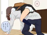 [Kuusou Switch] Imouto Controller