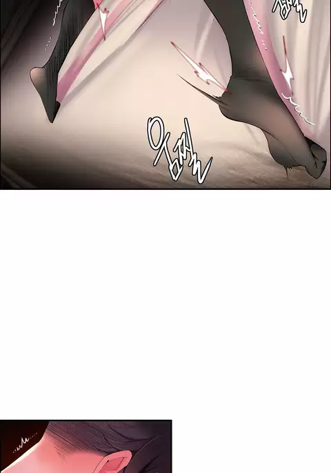 Lilith's Cord Ch.25-34