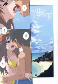 (COMITIA68) [ponz.info (Ponz)] PONZ ART WORKS Vol. 2