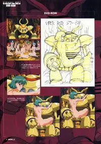 Viper Official Art Book