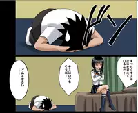 [Crimson Comics] DA - Tokiko PURE (Jap) Part 2 to End