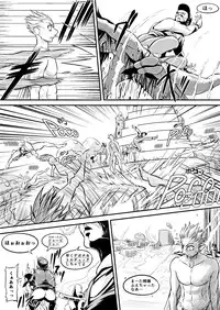 [Koji] Hammer Bro (Super Mario Brothers)