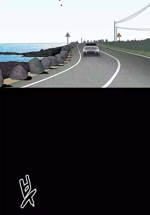 Seduction Ch.1-38