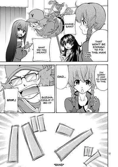 [CYKRANOSH9 (Eibon)] DE・U・S (Steins;Gate) [English] [SDTLs] [Digital]