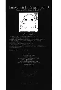 Netoria 2 Marked Girls Origin Vol. 3