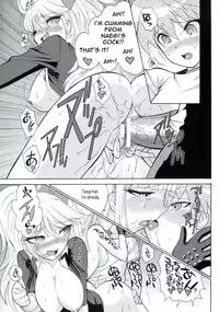 (C84) [MunchenGraph (Kita Kaduki)] Chou Koukoukyuu no Zeritsun (Danganronpa) [English] [PhantomsJoker]