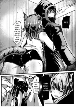 Ano Ch'en Sir wa Yopparau Wake ga nai!! | There's No Way That Sir Ch'en Could Be Drunk!!