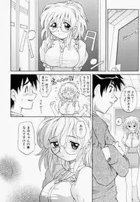 [Takaoka Motofumi] Mayu Material 1