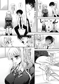 COMIC Megastore Alpha 2018-05 [Digital]