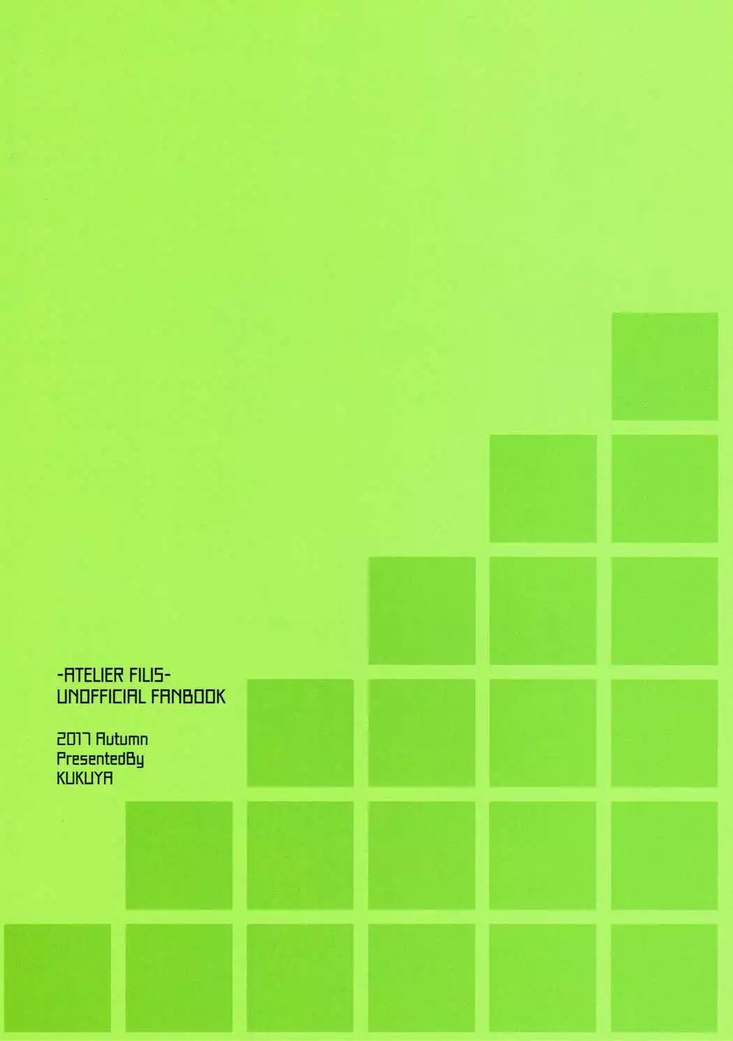 Naisho desu yo? Kald-san