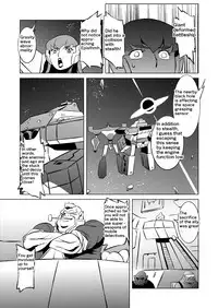 [Matsuda Shin] COSMIC RUIN [English]