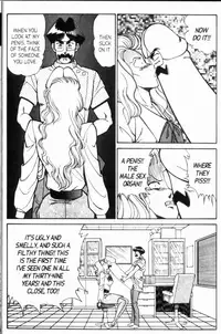 [Inui Haruka] Ogenki Clinic Vol.8 [English]