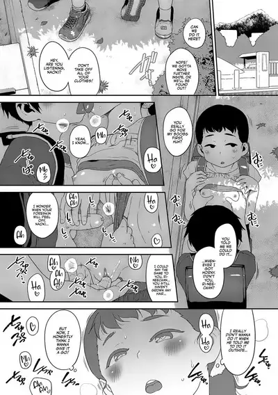 Natsu no ikekawa☆Hadakanbou Code | Summer's Best Outfit is your Birthday Suit!