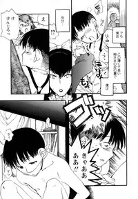 [Anthology] Monzetsu Reijou Musebinaki Ojousama Ryoujoku Anthology