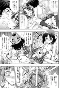 [chaccu, Kotoki Kei] Mavukare Mahou Shoujo! Change of Heart