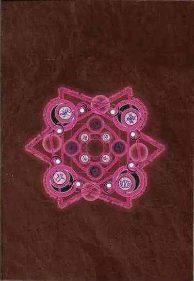 [Eushully] Tenbin no La DEA. ~Ikusa Megami MEMORIA~ Perfect Guidebook