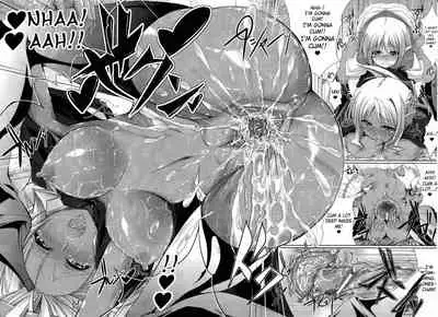 Elf Furu Furu | Elf Quiver Quiver