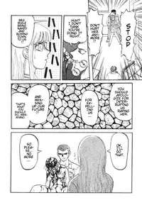 [Uziga Waita] Game Over [English]