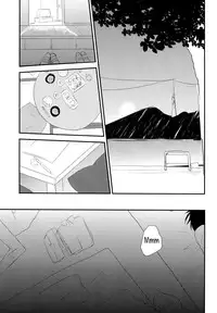 (C86) [MEGANE81 (Shinocco)] Himitsu * Natsufuku = x/Otona | Secret times Summer Uniform equals X over Adult (Persona 4) [English] [Yuri-ism]