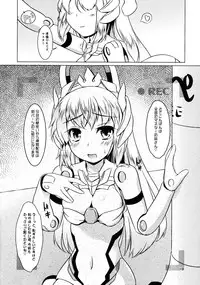 (C86) [Umaya (UMA)] EXPANTION KIT/AA (Busou Shinki)