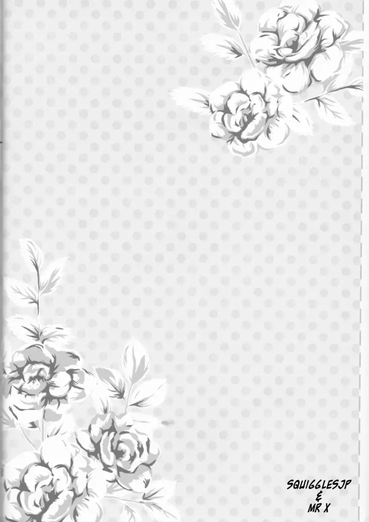 Dream Passport ongoing