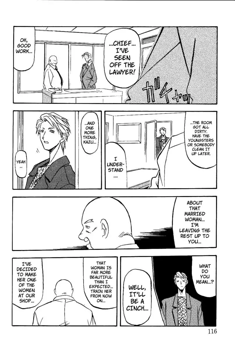 Scarlet Moment Vol. 1