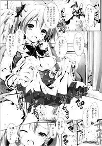 (C88) [Yagisaki Ginza (Yagami Shuuichi)] Elo Live! collection II (Love Live!)